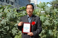敦煌種業(yè)2005/2006年度先進(jìn)企業(yè)、優(yōu)秀管理者和先進(jìn)工作者名單