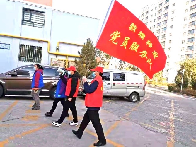 強(qiáng)擔(dān)當(dāng)、戰(zhàn)疫情 --  疫情突發(fā)中的敦煌種業(yè)人