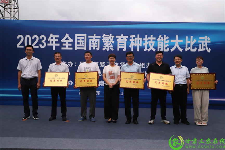 喜報(bào)！首屆全國(guó)南繁育種技能大比武活動(dòng)在海南舉行 敦煌種業(yè)選手分別在競(jìng)賽中獲得一、二等獎(jiǎng)